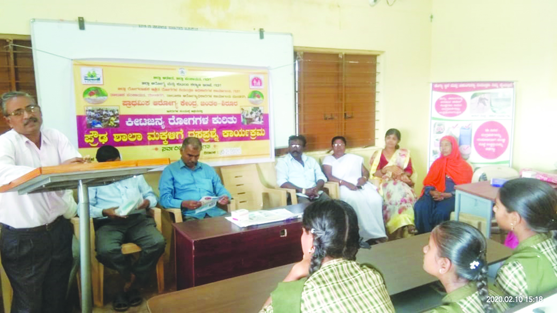 ರೋಗ ನಿಯಂತ್ರಣಕ್ಕೆ ಮಕ್ಕಳ ಪಾತ್ರ ಬಹುಮುಖ್ಯ